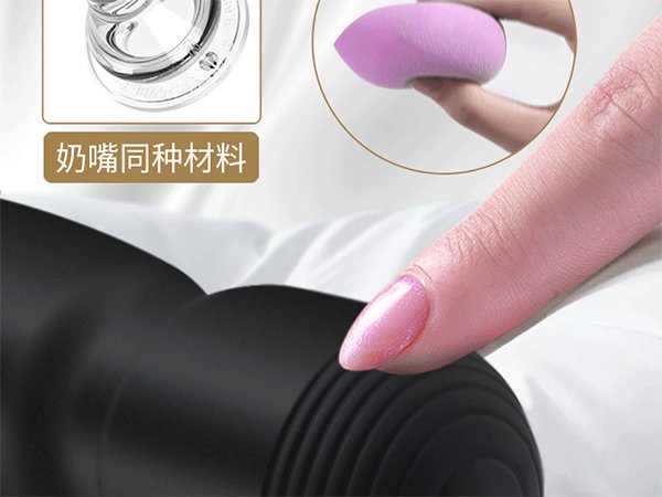 Zauberstab Vibrator