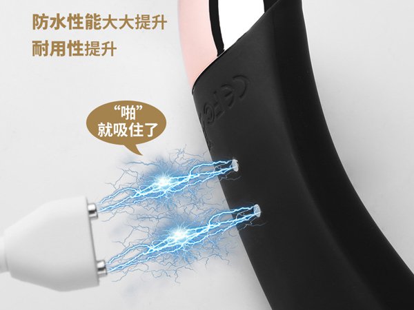 Zauberstab Vibrator