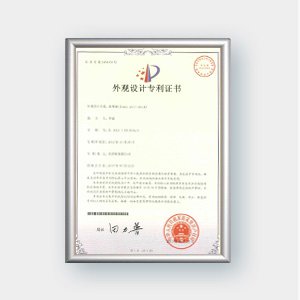 Designpatent 